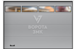 Секционные ворота Алютех 2750×2125 ЗМК-2887